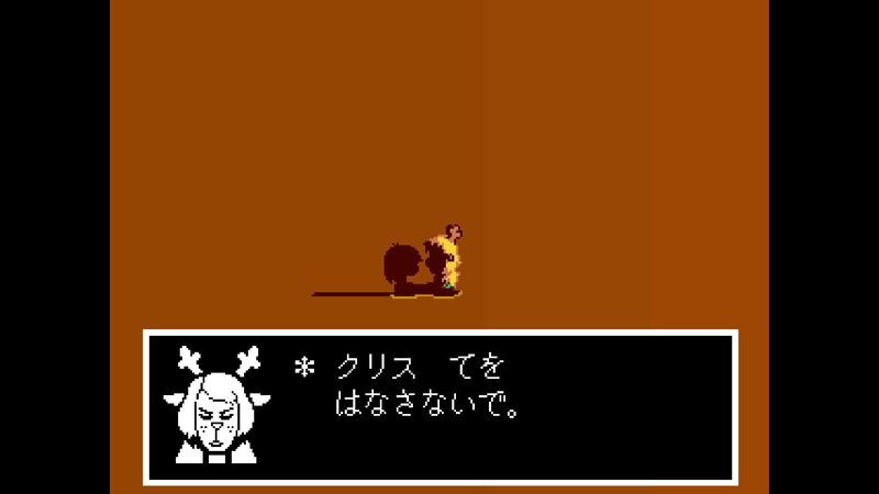 ホームタウン33