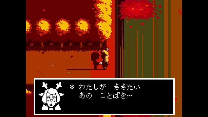 ホームタウン21