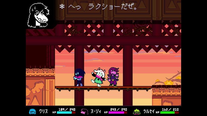 天守最上階グリーンの店13