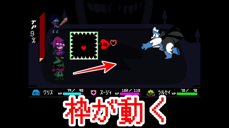 ハート牽引