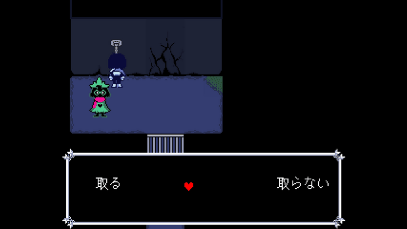 牢屋手かせ