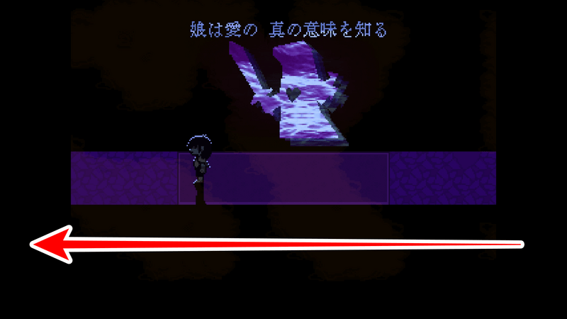 予言左