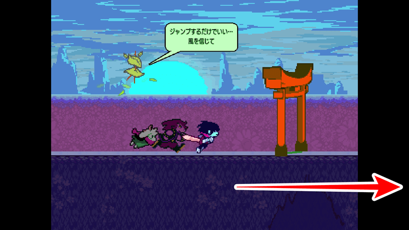 崖はじまり23