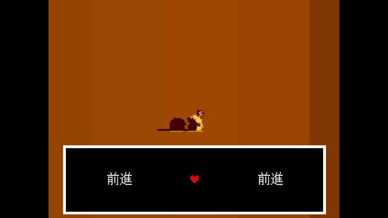 ホームタウン40