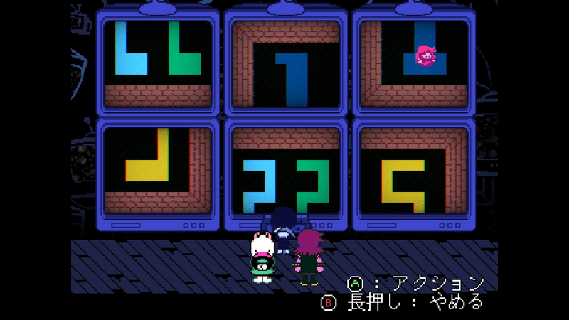 2つ目暗証番号2