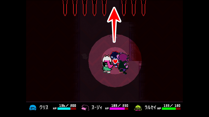 クリス発光
