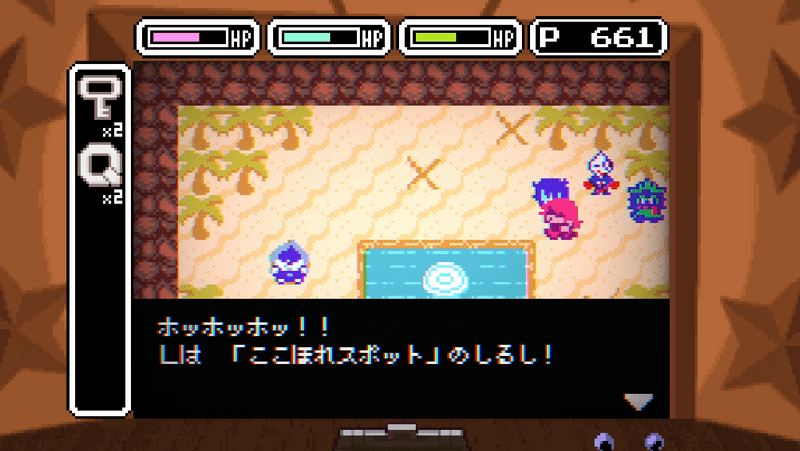 ゲーム35