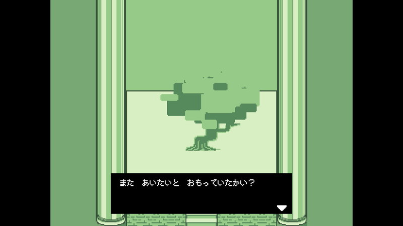 たまご3-40
