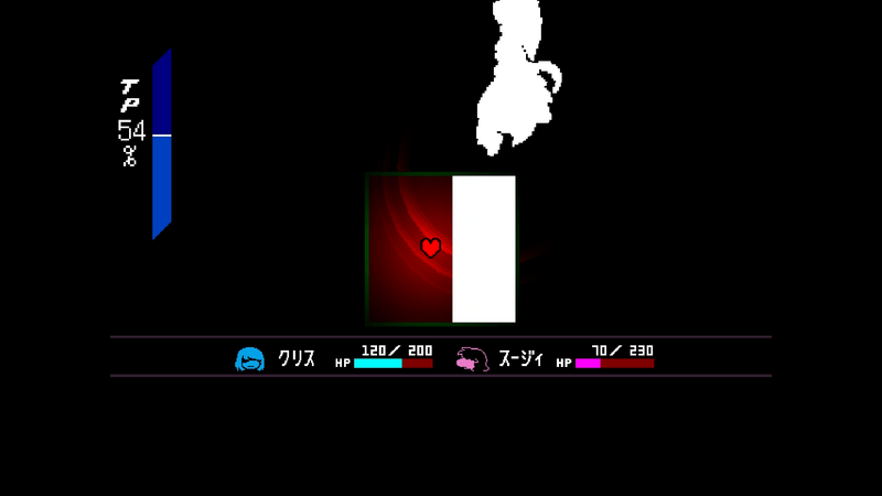 じいさん落下