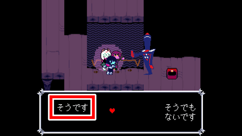 たまご3-4b