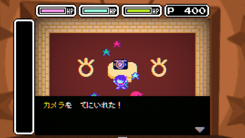 カメラ