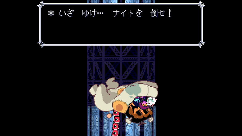 仲間