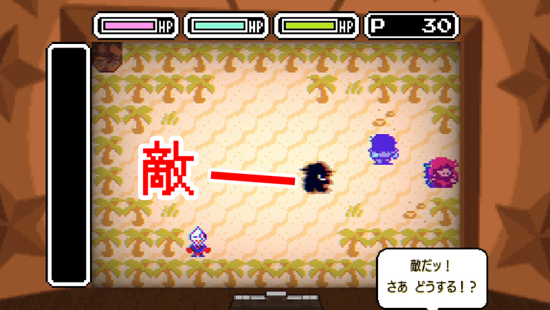 ゲーム6