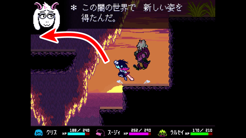 崖はじまり12
