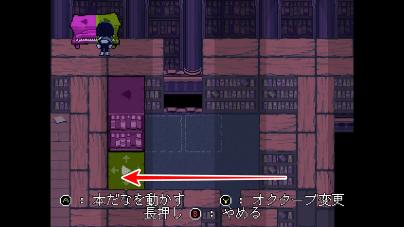 紫緑2