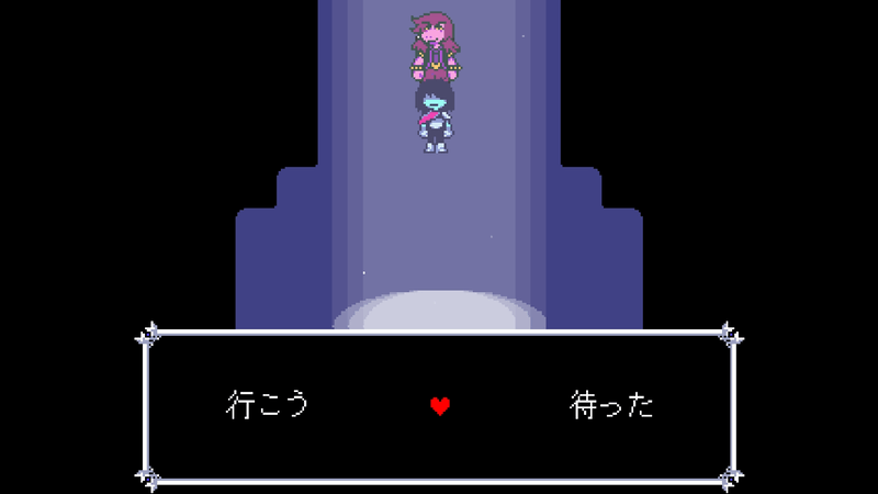 マイキャッスルタウン8