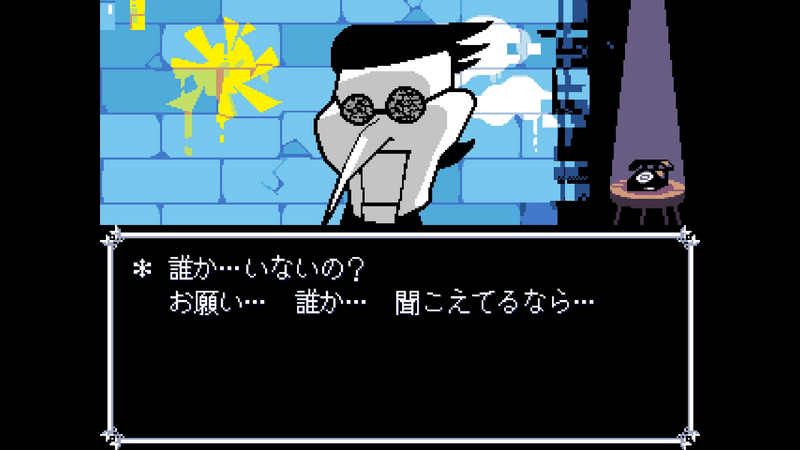 ナイト