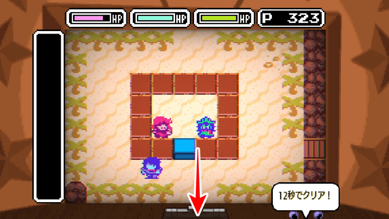 ゲーム10