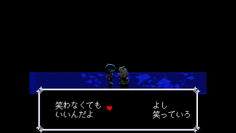 会話
