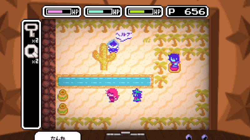 ゲーム30