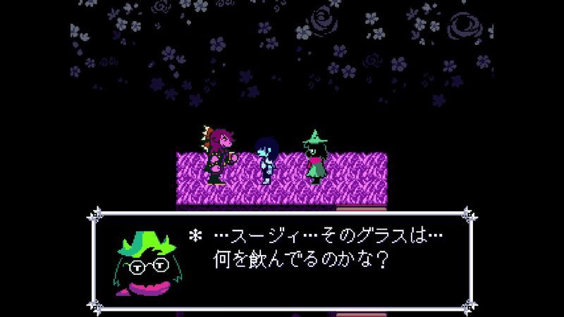庭園理想のダイナー16