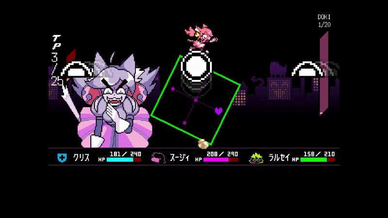 ミュウ！！デートしようミュウ！！2