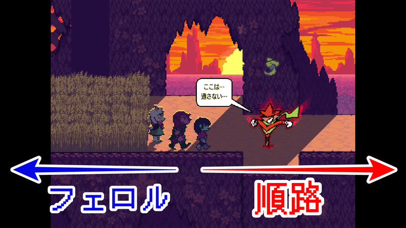 崖はじまり17