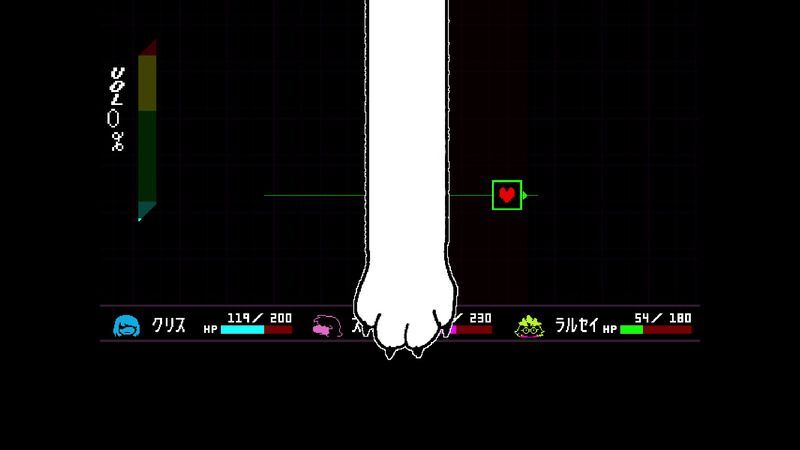 ビッグマウス・マイクだ2