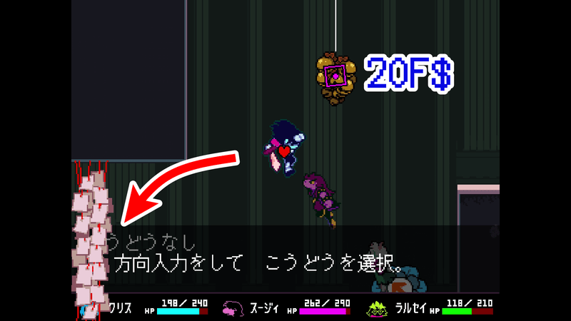 花の城ろう屋20
