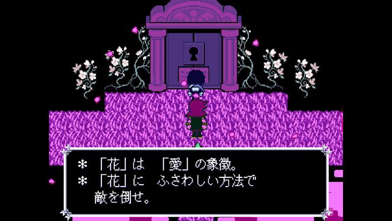 庭園はじまり16