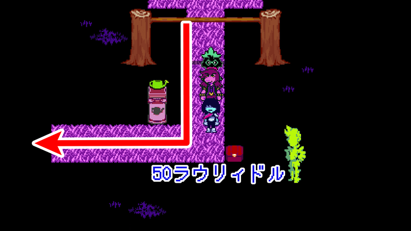 庭園助っ人フラウリィ15