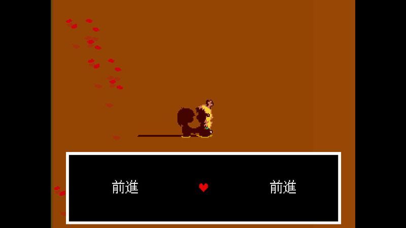 ホームタウン31