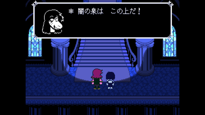 会話