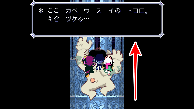 ジャック