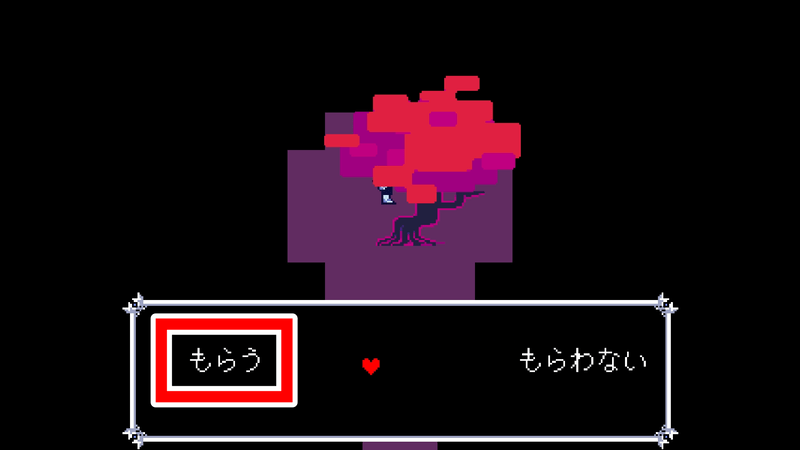 たまご1c