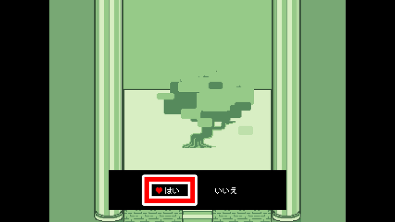 たまご3-39