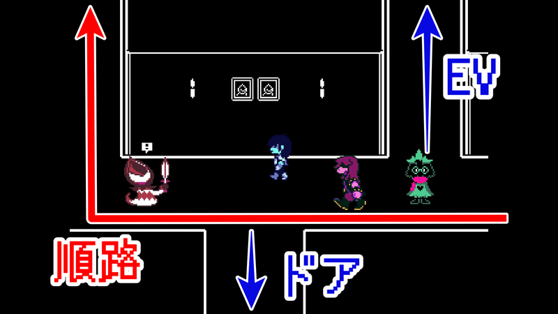 1Fモンディ部屋前2