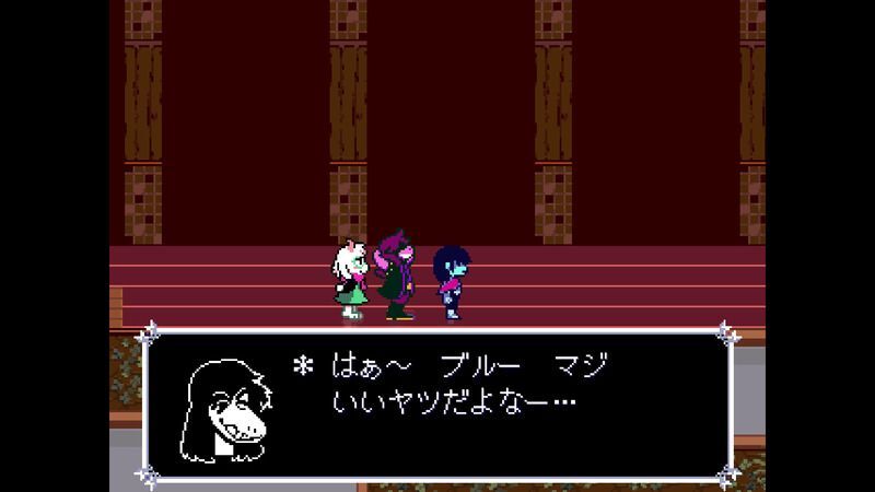 花の城左終わり11