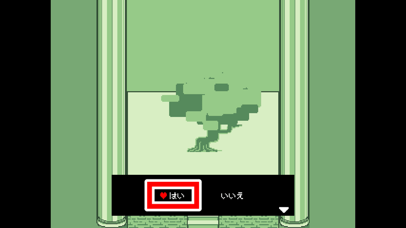 たまご3-37