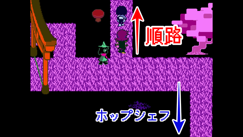庭園助っ人フラウリィ19