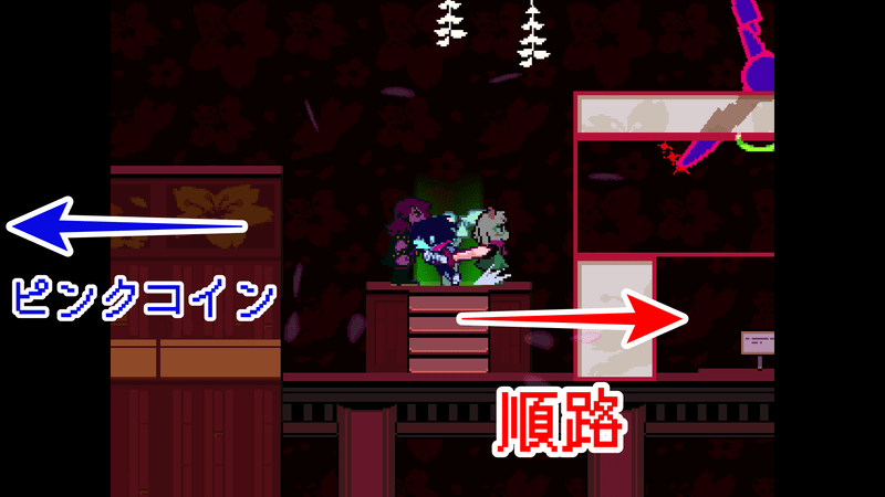 花の城右ダイナー17