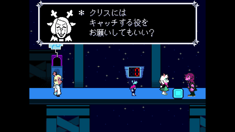 ネズミを20匹入れる