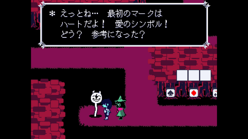 クローバーヒント1