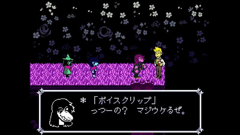 庭園理想のダイナー10