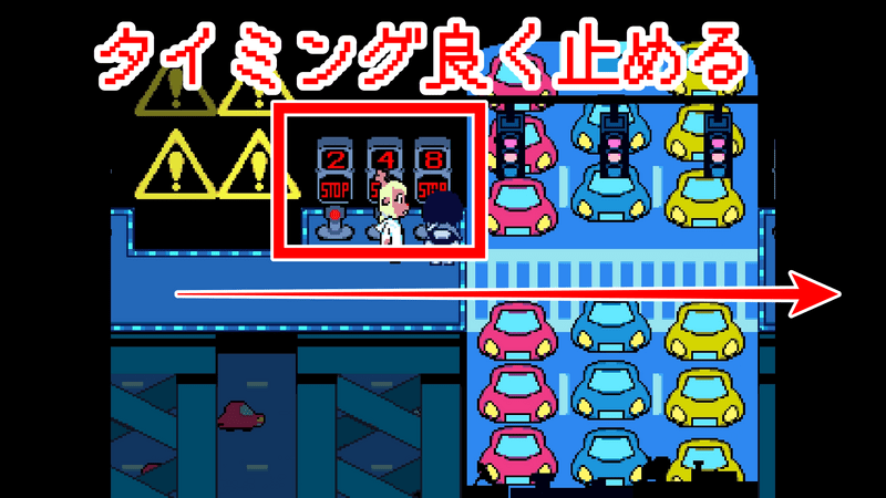 信号のボタンを押して車を止める2