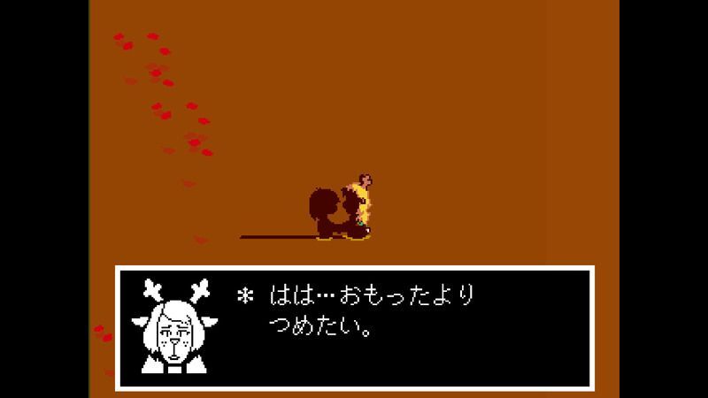 ホームタウン30