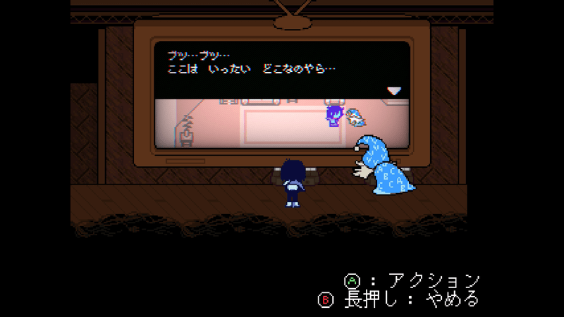 たまご3-11