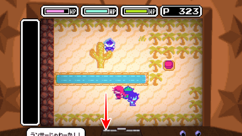 ゲーム33