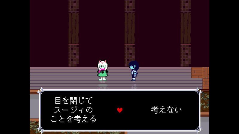 花の城左終わり3