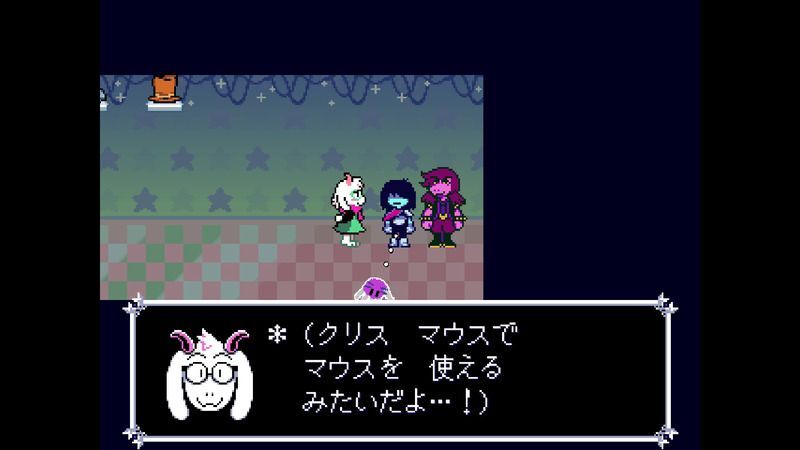 マウスを操作